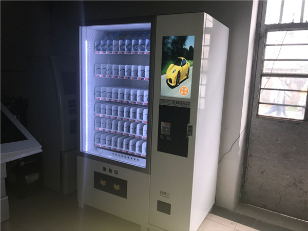 自動售貨機