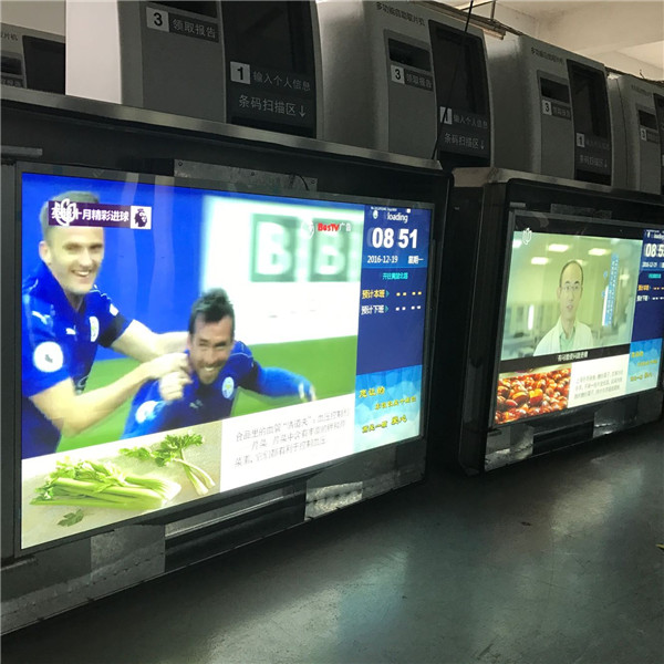 智能公交候車亭
