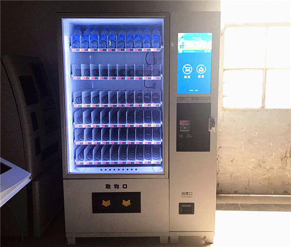 自助售貨機