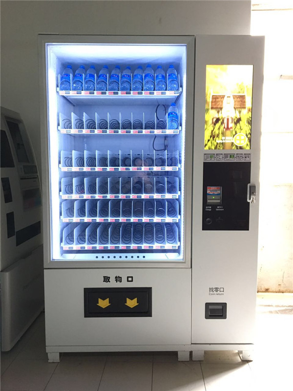 自助售貨機(jī)
