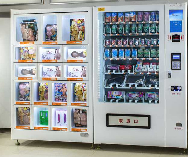 自動售貨機