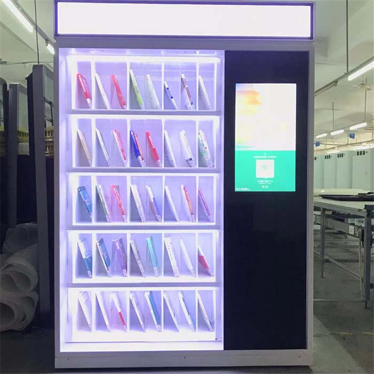 智能借還書柜