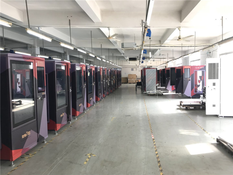 自動(dòng)售貨機(jī)